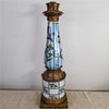 Danny's Fine Porcelain Porcelain Candle Holder with Bronze Ormolu - CLOSEOUT