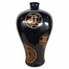 Danny's Fine Porcelain Black Gold Vase - CLOSEOUT