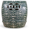 Danny's Fine Porcelain Green Garden Stool - CLOSEOUT