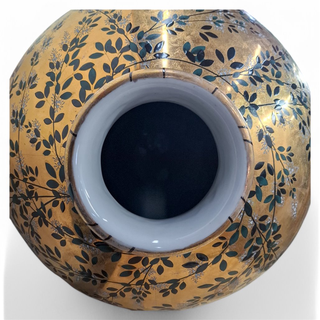 Danny's Fine Porcelain Gold Floral Vase - CLOSEOUT