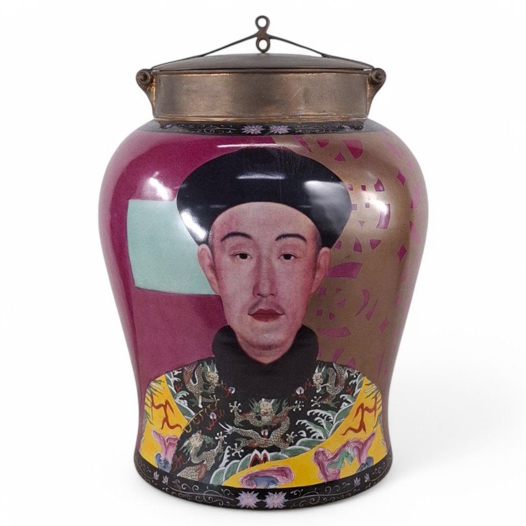 Danny's Fine Porcelain Imperial Portrait Jar - CLOSEOUT