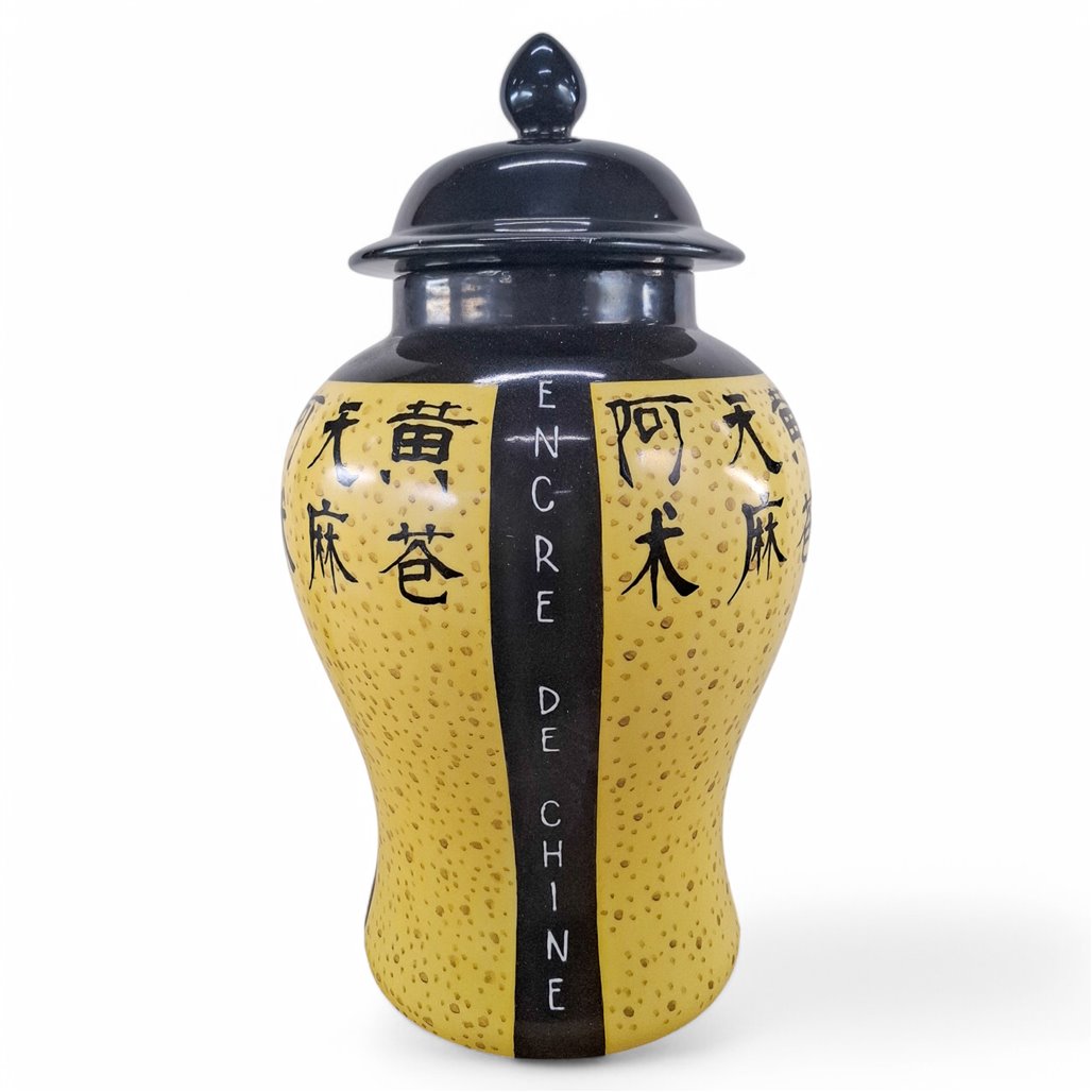 Danny's Fine Porcelain Yellow Script Covered Jar - CLOSEOUT