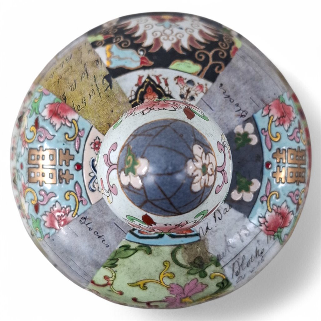 Danny's Fine Porcelain Brocade Covered Jar - CLOSEOUT