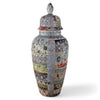 Danny's Fine Porcelain Brocade Covered Jar - CLOSEOUT