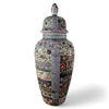 Danny's Fine Porcelain Brocade Covered Jar - CLOSEOUT