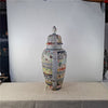 Danny's Fine Porcelain Brocade Covered Jar - CLOSEOUT