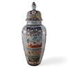 Danny's Fine Porcelain Brocade Covered Jar - CLOSEOUT