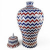 Danny's Fine Porcelain Chevron Covered Jar - CLOSEOUT