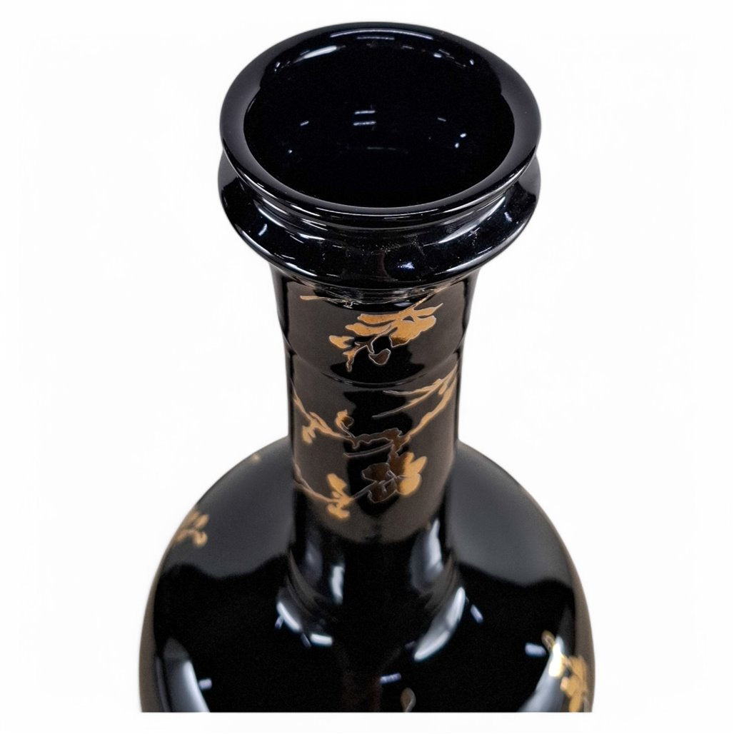 Danny's Fine Porcelain Black Landscape Vase - CLOSEOUT