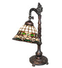 20" High Tiffany Roman Bridge Arm Table Lamp