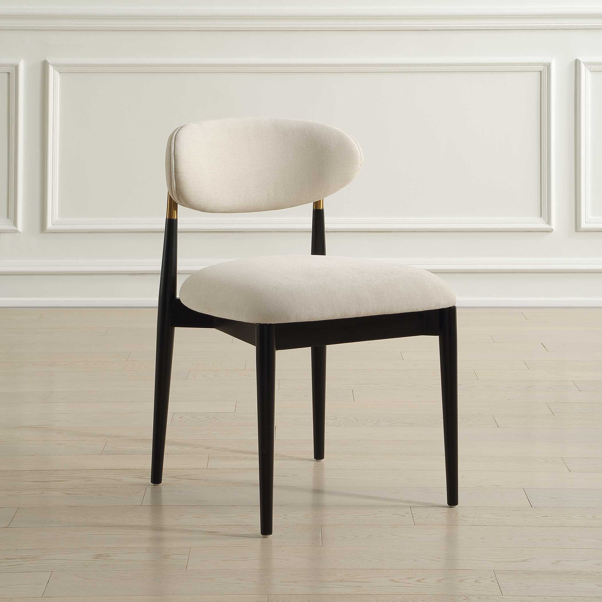 Uttermost Moxie Black Armless Dining Chair S/2