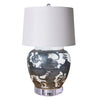 Legend of Asia Black Twisted Flower Open Top Jar  Lamp
