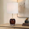 Uttermost Vannett Dark Amber Table Lamp