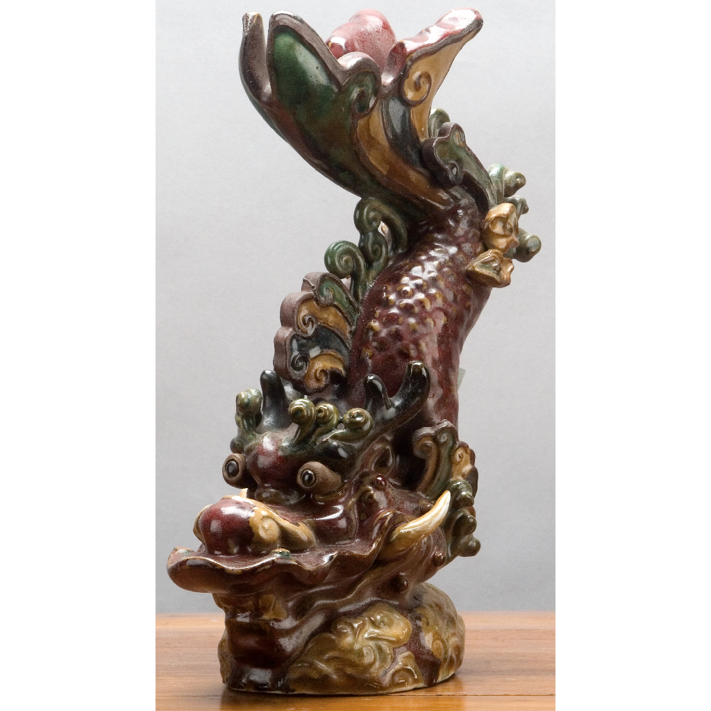 Danny's Fine Porcelain Red Dragon Fish