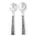 Arthur Court Serveware Arthur Court Concho Pattern Serving Set