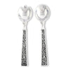 Arthur Court Serveware Arthur Court Concho Pattern Serving Set