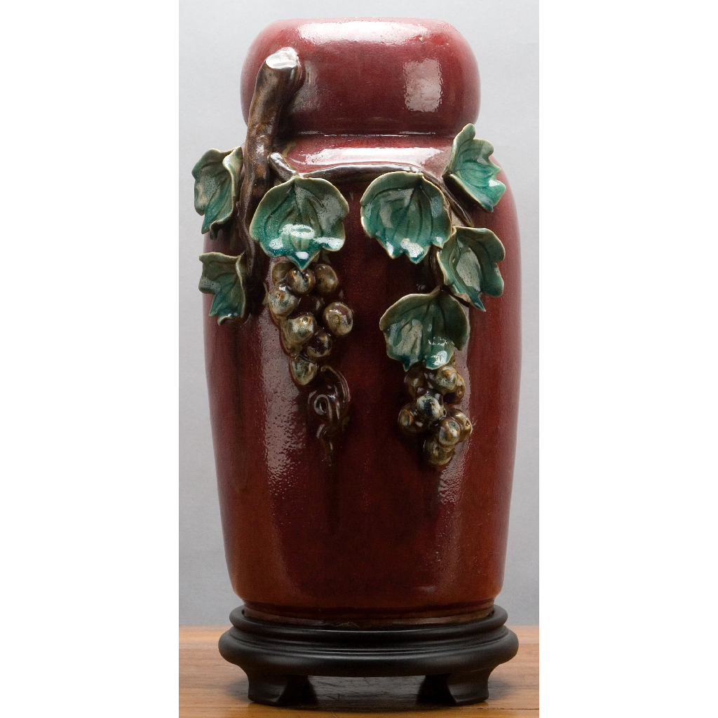 Danny's Fine Porcelain 13" Red Gourd Majolica Vase