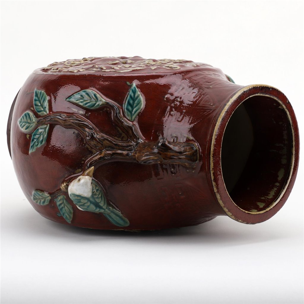 Danny's Fine Porcelain Oxblood Bird Vase