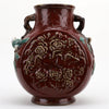 Danny's Fine Porcelain Oxblood Bird Vase