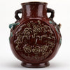 Danny's Fine Porcelain Oxblood Bird Vase