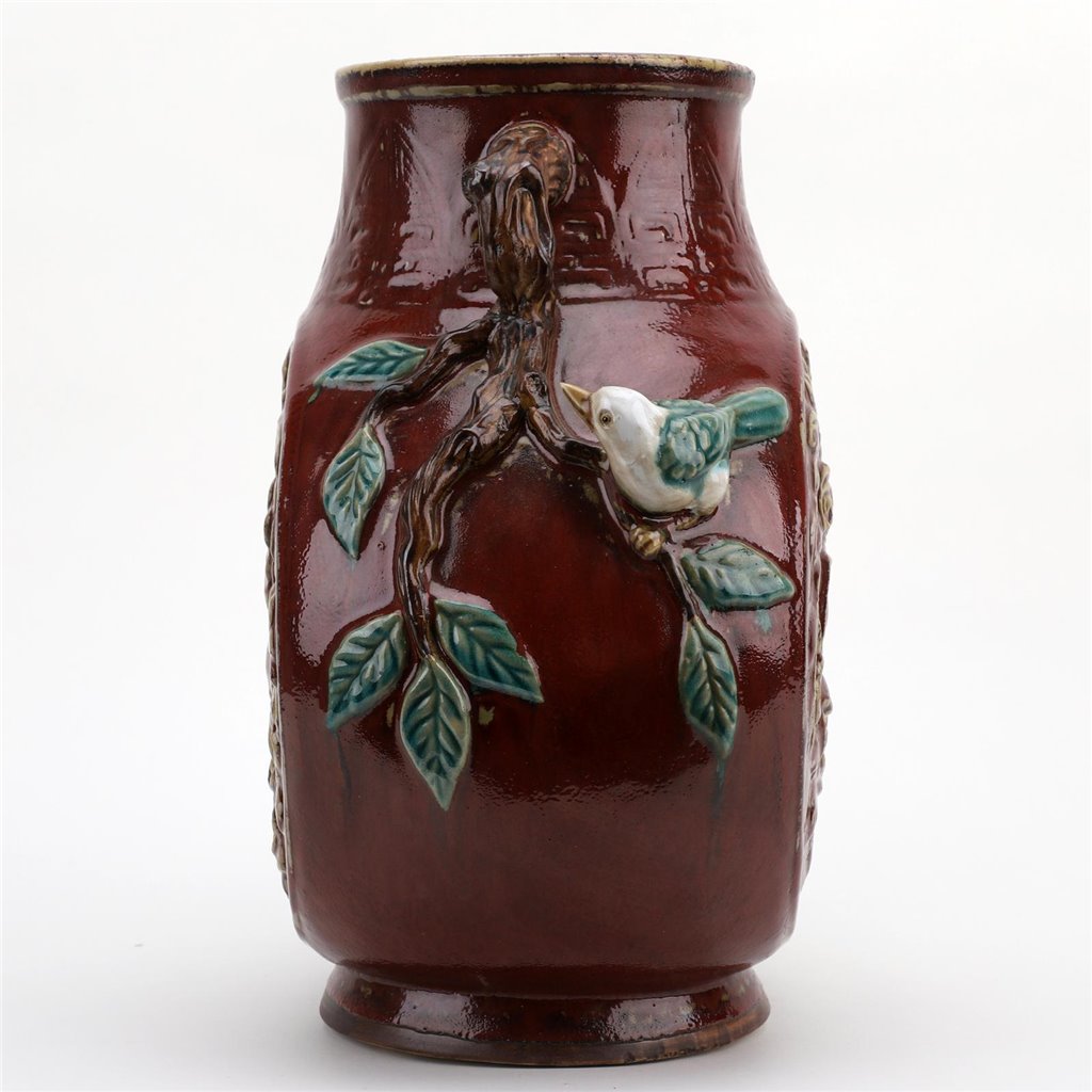Danny's Fine Porcelain Oxblood Bird Vase