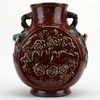 Danny's Fine Porcelain Oxblood Bird Vase