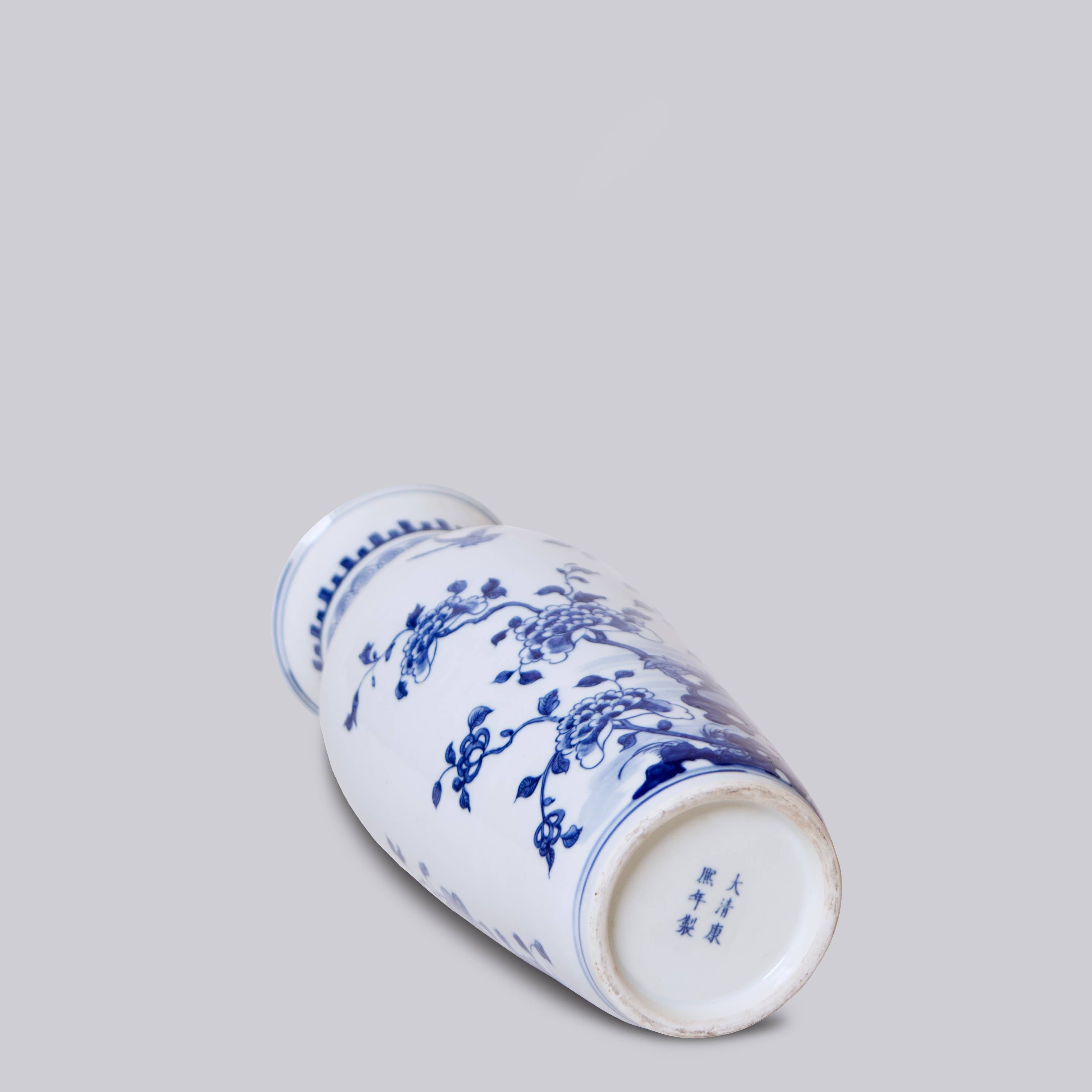 Cobalt Guild Home Decor Bird and Flower Blue and White Porcelain Mallet Vase