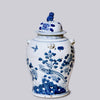 Cobalt Guild Home Decor Bird and Flower Blue and White Porcelain Temple Jar