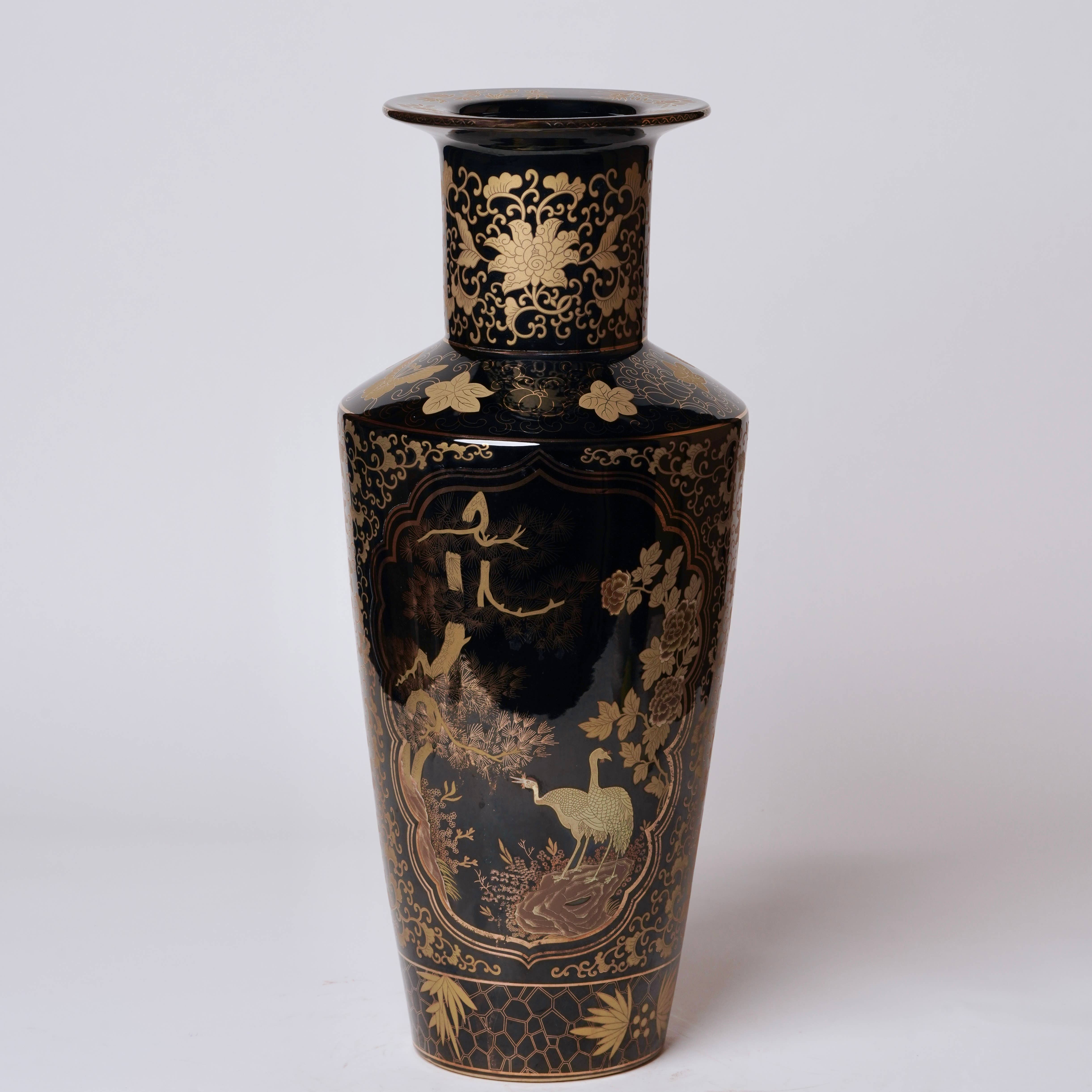 Cobalt Guild Home Decor Black and Gold Porcelain Mallet Vase