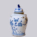 Cobalt Guild Home Decor Blossoms Blue and White Porcelain Temple Jar