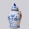 Cobalt Guild Home Decor Blossoms Blue and White Porcelain Temple Jar