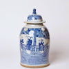 Cobalt Guild Home Decor Blue and White Aristocratic Ladies Porcelain Temple Jar