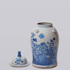 Cobalt Guild Home Decor Blue and White Bird and Flower Porcelain Temple Jar