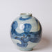 Cobalt Guild Home Decor Blue and White Clouds Rustic Porcelain Globe Vase