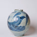 Cobalt Guild Home Decor Blue and White Clouds Rustic Porcelain Globe Vase