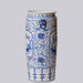 Cobalt Guild Home Decor Blue and White Landscape Cartouche Porcelain Umbrella Stand