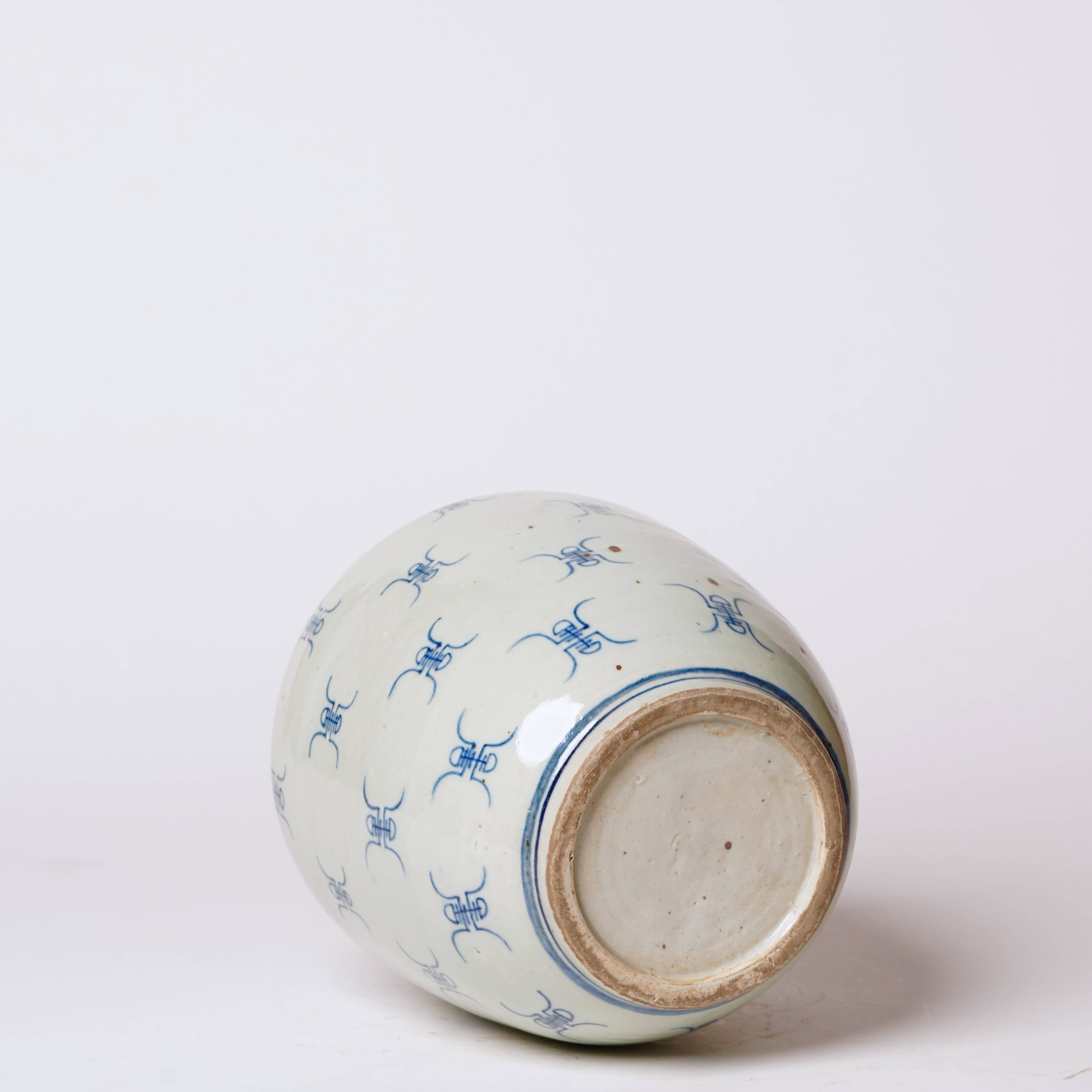 Cobalt Guild Home Decor Blue and White Longevity Barrel Vase