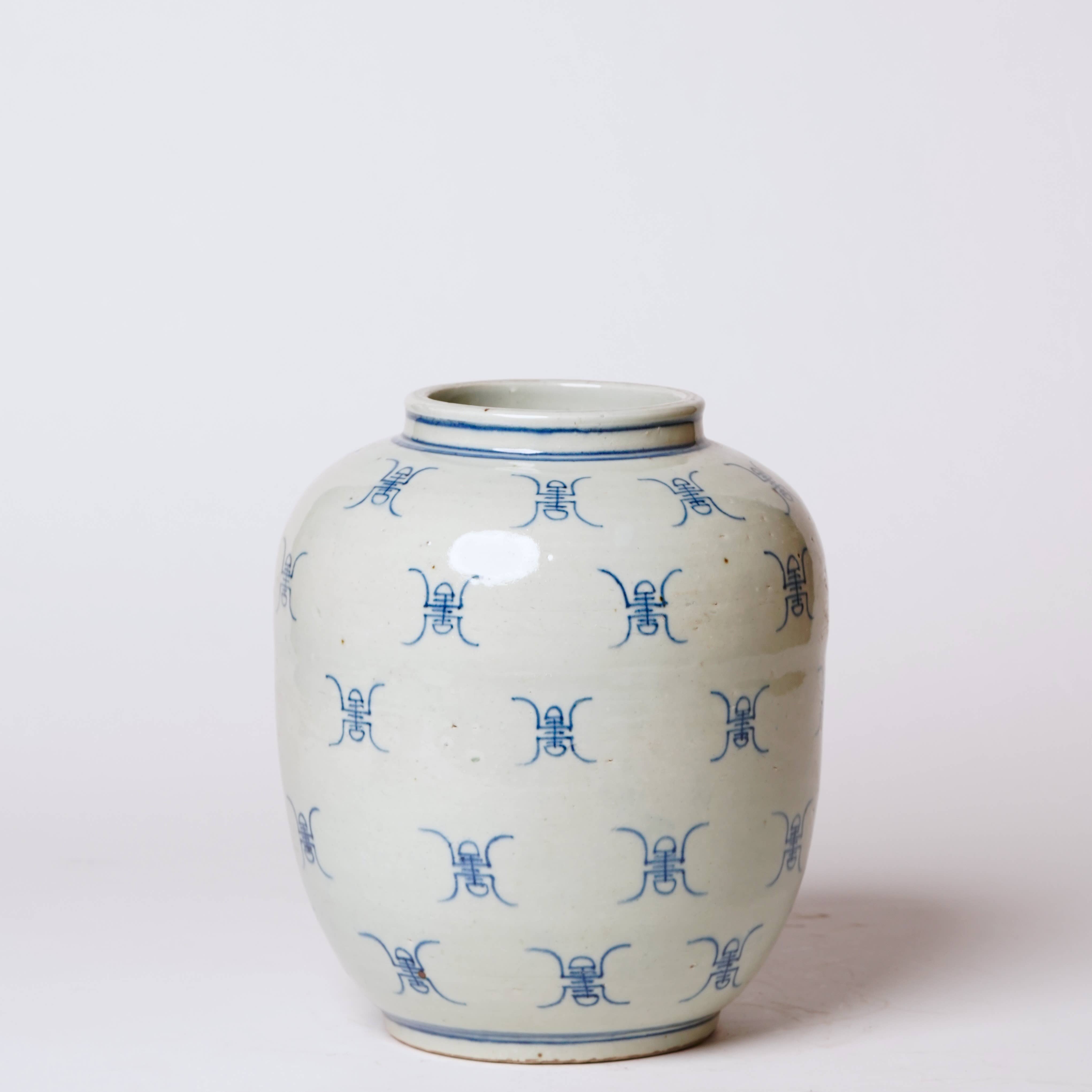 Cobalt Guild Home Decor Blue and White Longevity Barrel Vase