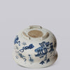 Cobalt Guild Home Decor Blue and White Porcelain Ancient Treasures Bulbous Cachepot