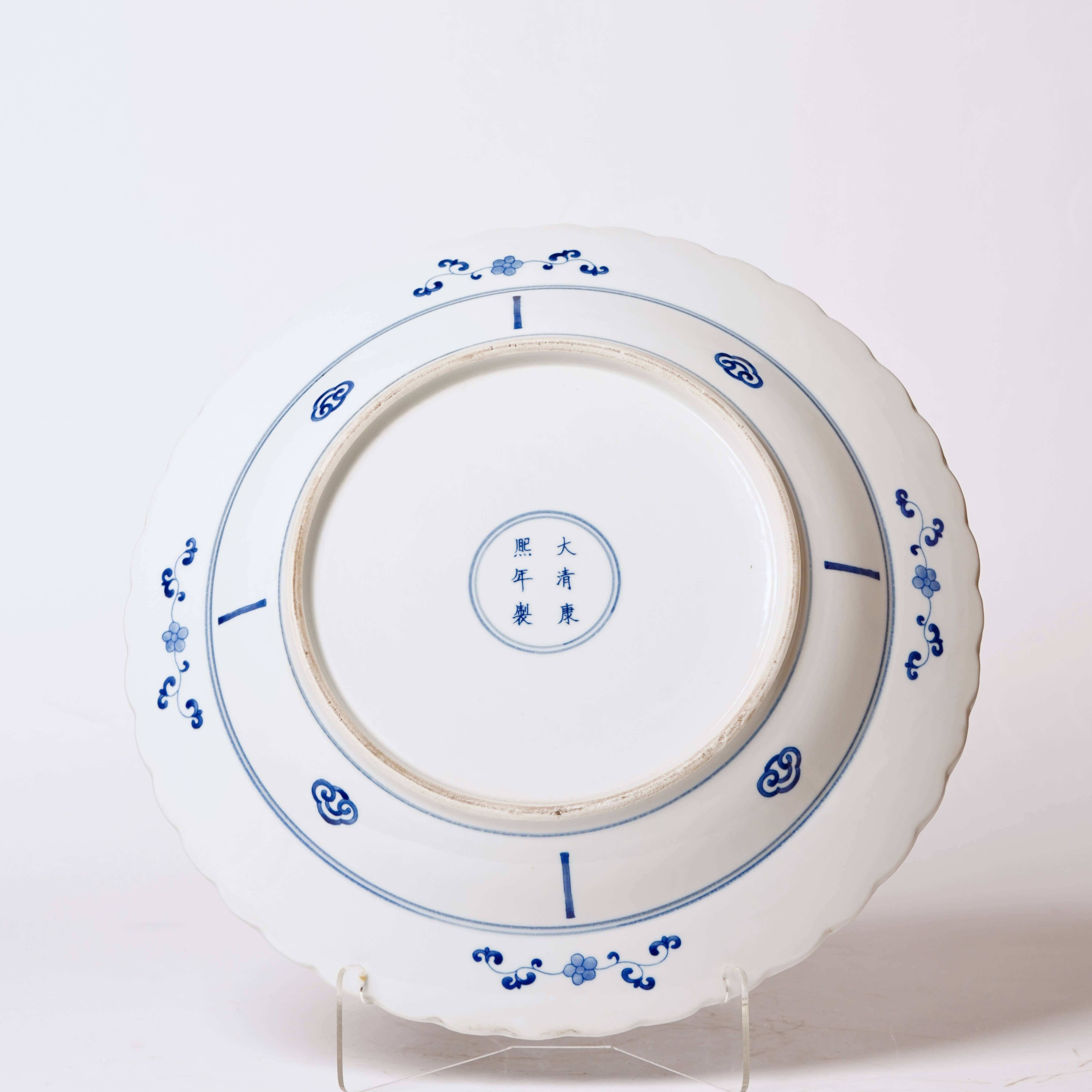 Cobalt Guild Home Decor Blue and White Porcelain Aristocratic Ladies Platter