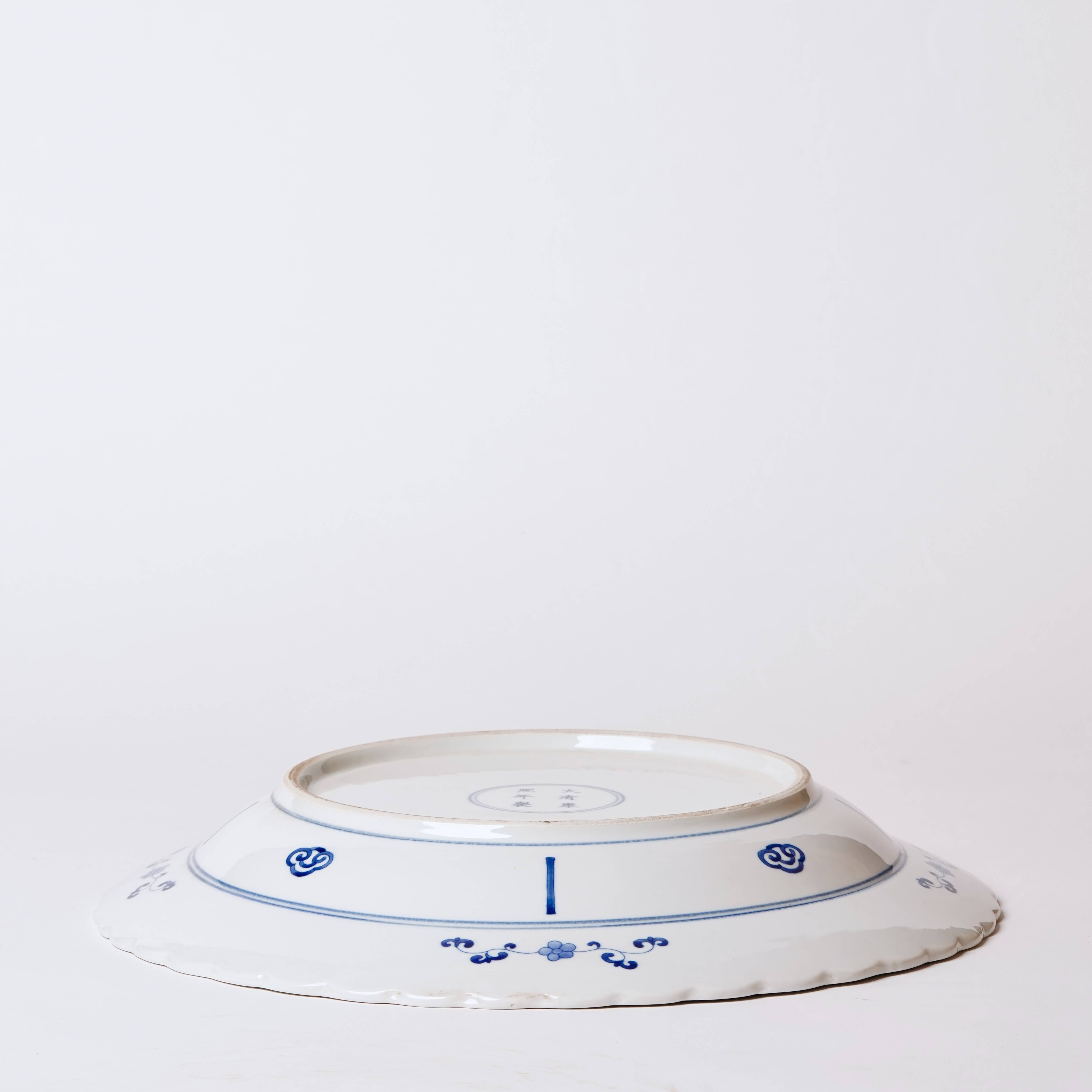 Cobalt Guild Home Decor Blue and White Porcelain Aristocratic Ladies Platter