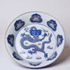 Cobalt Guild Home Decor Blue and White Porcelain Auspicious Dragon Large Dish