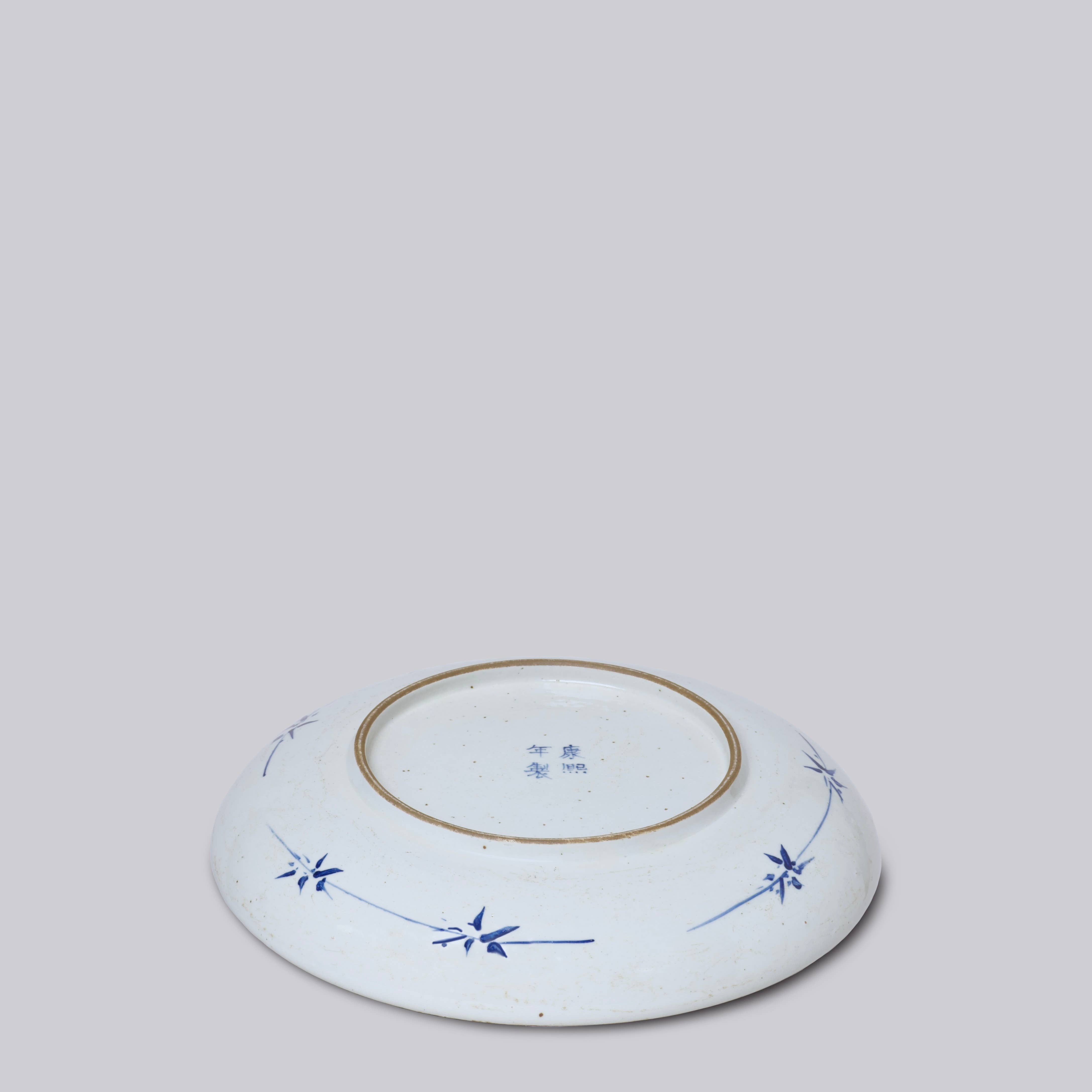 Cobalt Guild Home Decor Blue and White Porcelain Auspicious Qilin Platter