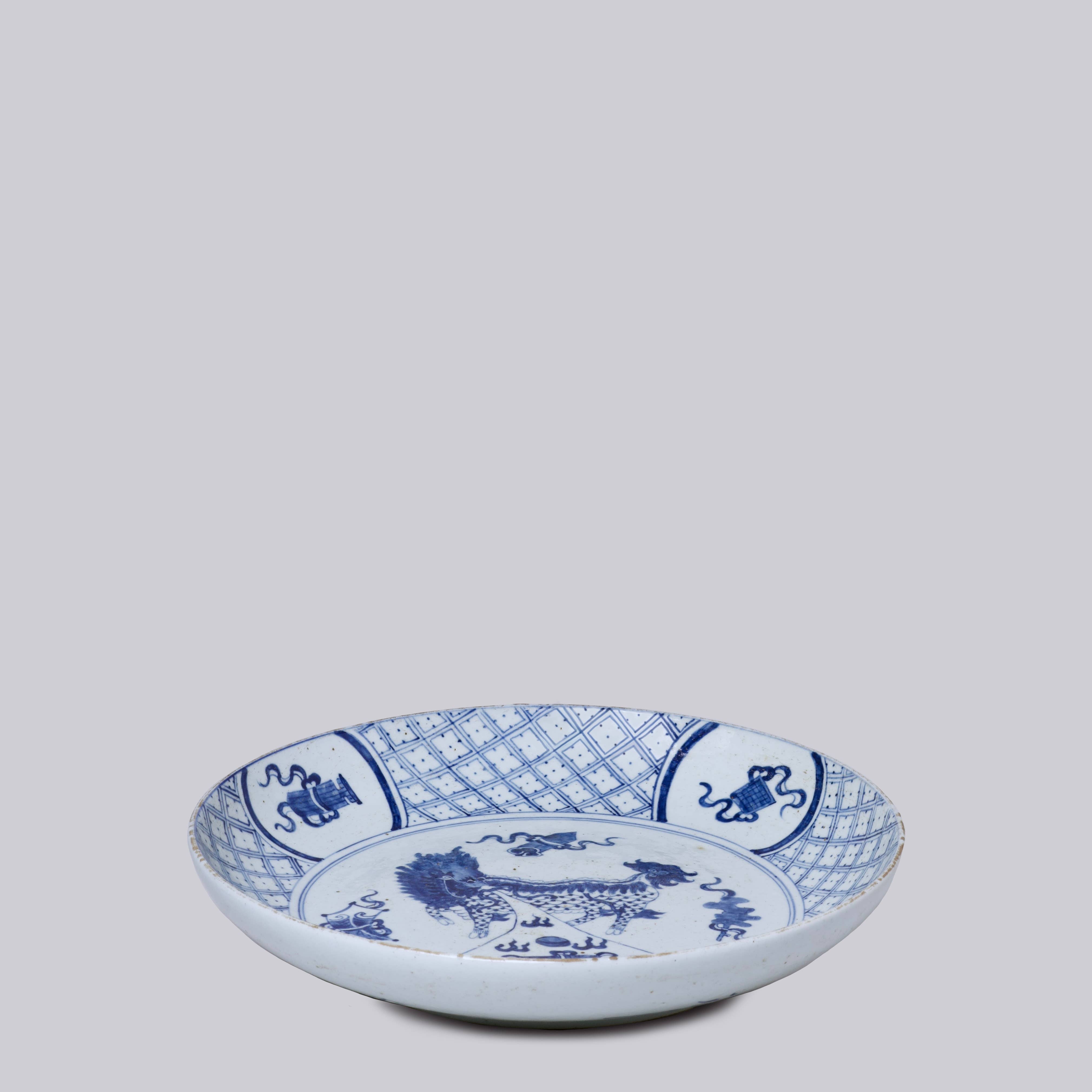 Cobalt Guild Home Decor Blue and White Porcelain Auspicious Qilin Platter