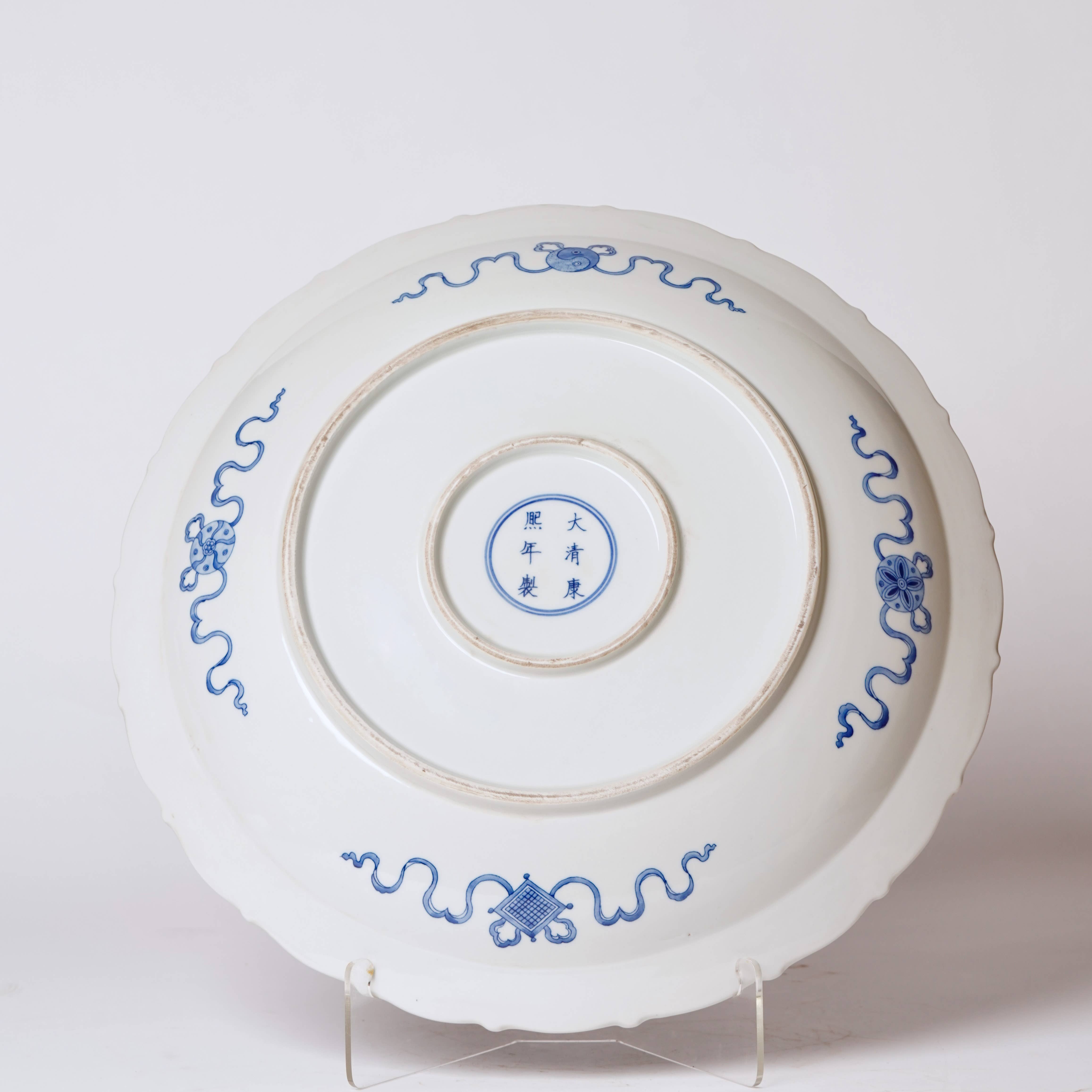 Cobalt Guild Home Decor Blue and White Porcelain Bird and Flower Platter
