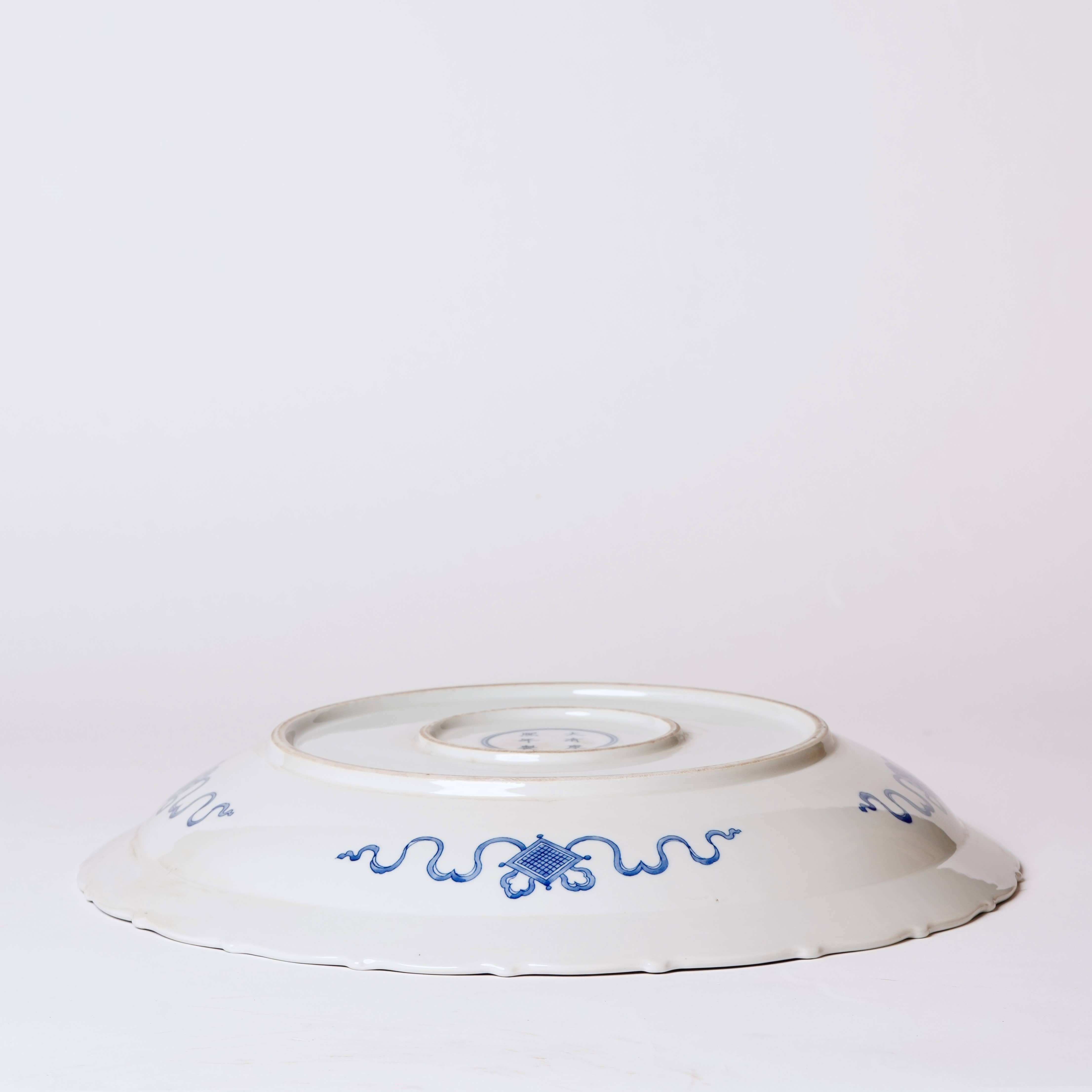 Cobalt Guild Home Decor Blue and White Porcelain Bird and Flower Platter