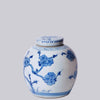 Cobalt Guild Home Decor Blue and White Porcelain Cherry Blossom Round Storage Jar