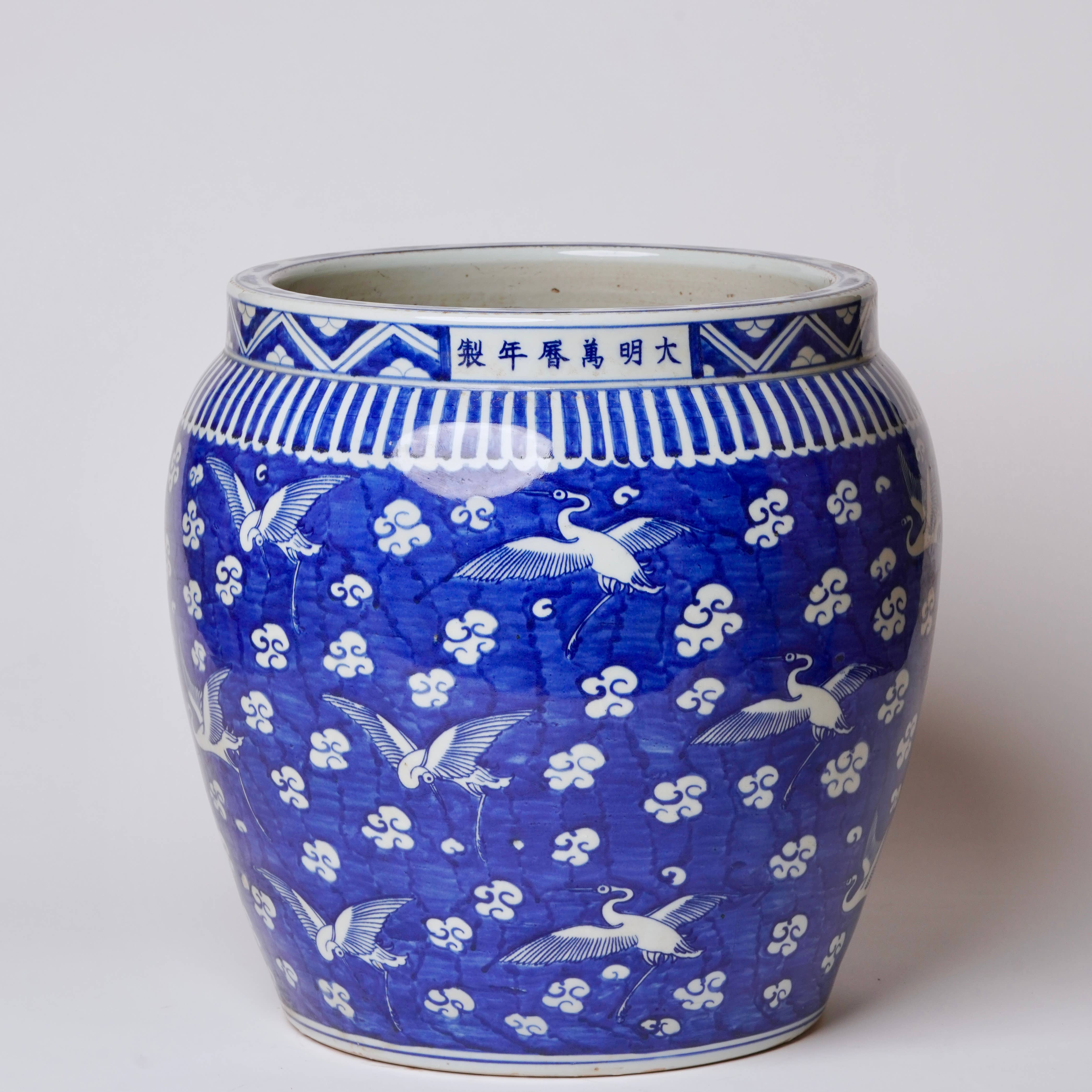 Cobalt Guild Home Decor Blue and White Porcelain Cranes and Clouds Planter