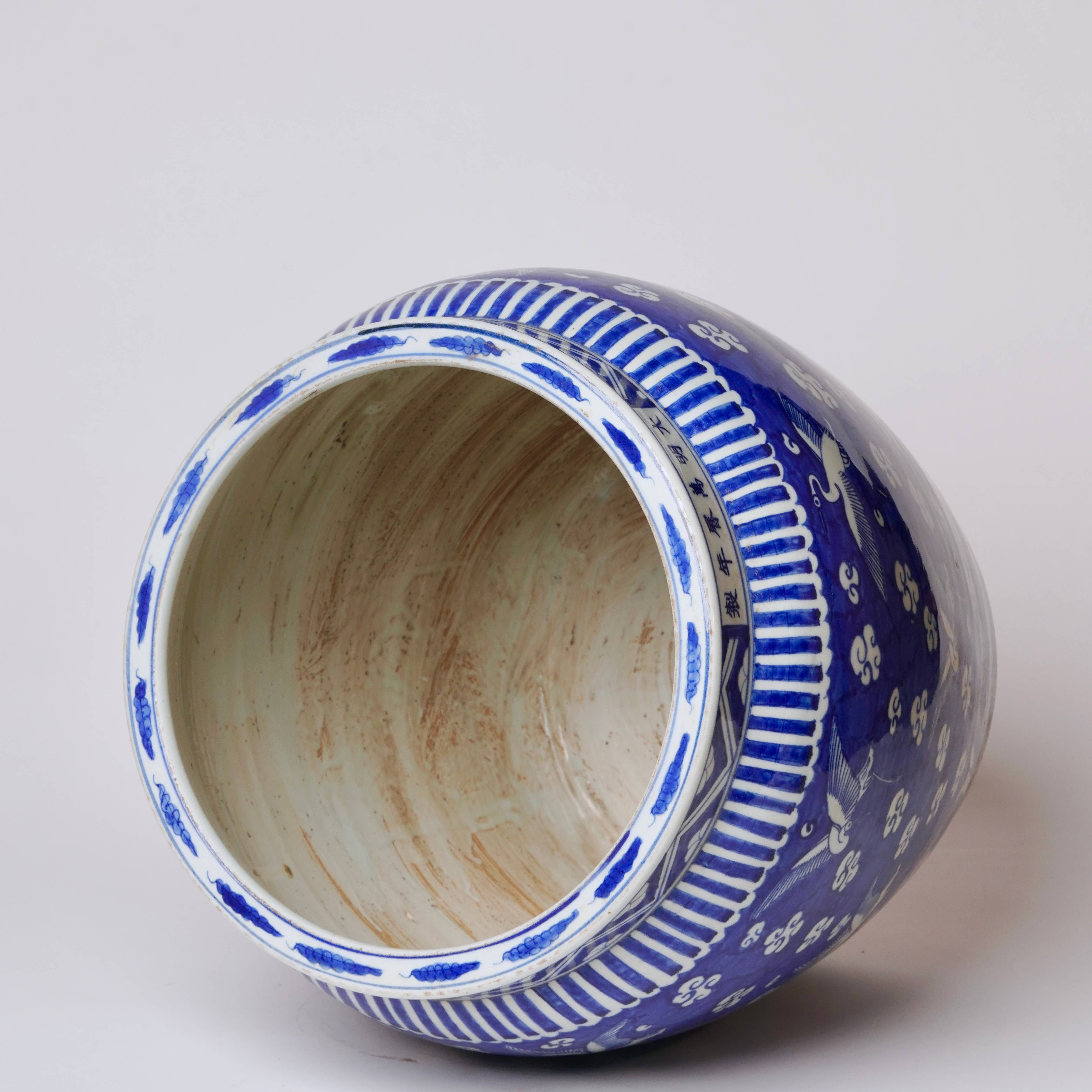 Cobalt Guild Home Decor Blue and White Porcelain Cranes and Clouds Planter