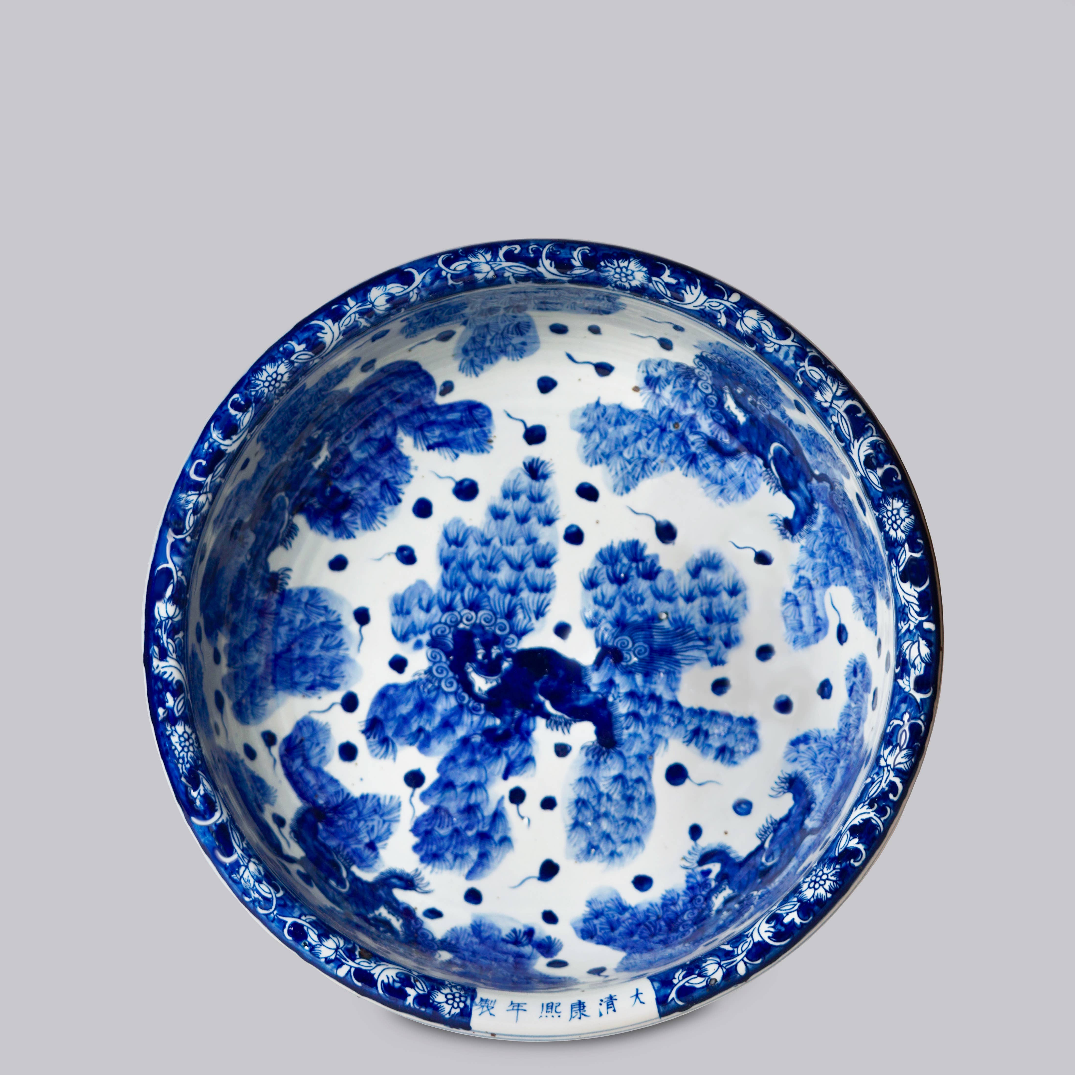 Cobalt Guild Home Decor Blue and White Porcelain Dancing Lion Low Bowl